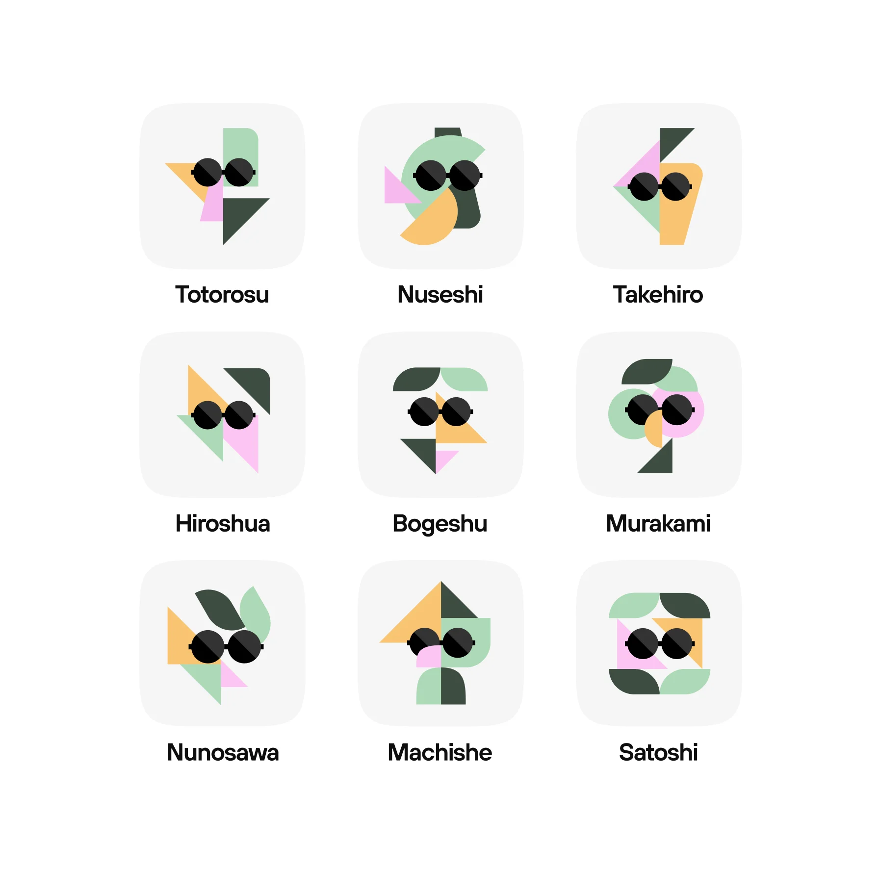 Nine randomly generated user avatars with nicknames — Totorosu, Nuseshi, Takehiro and others.